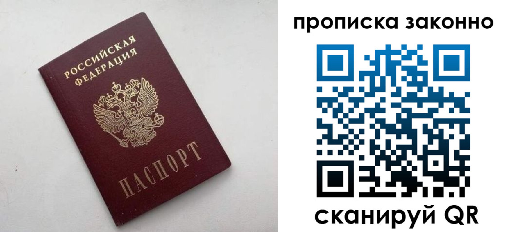 форма 3 в Горняке